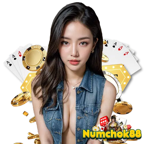 numchok88 สล็อต